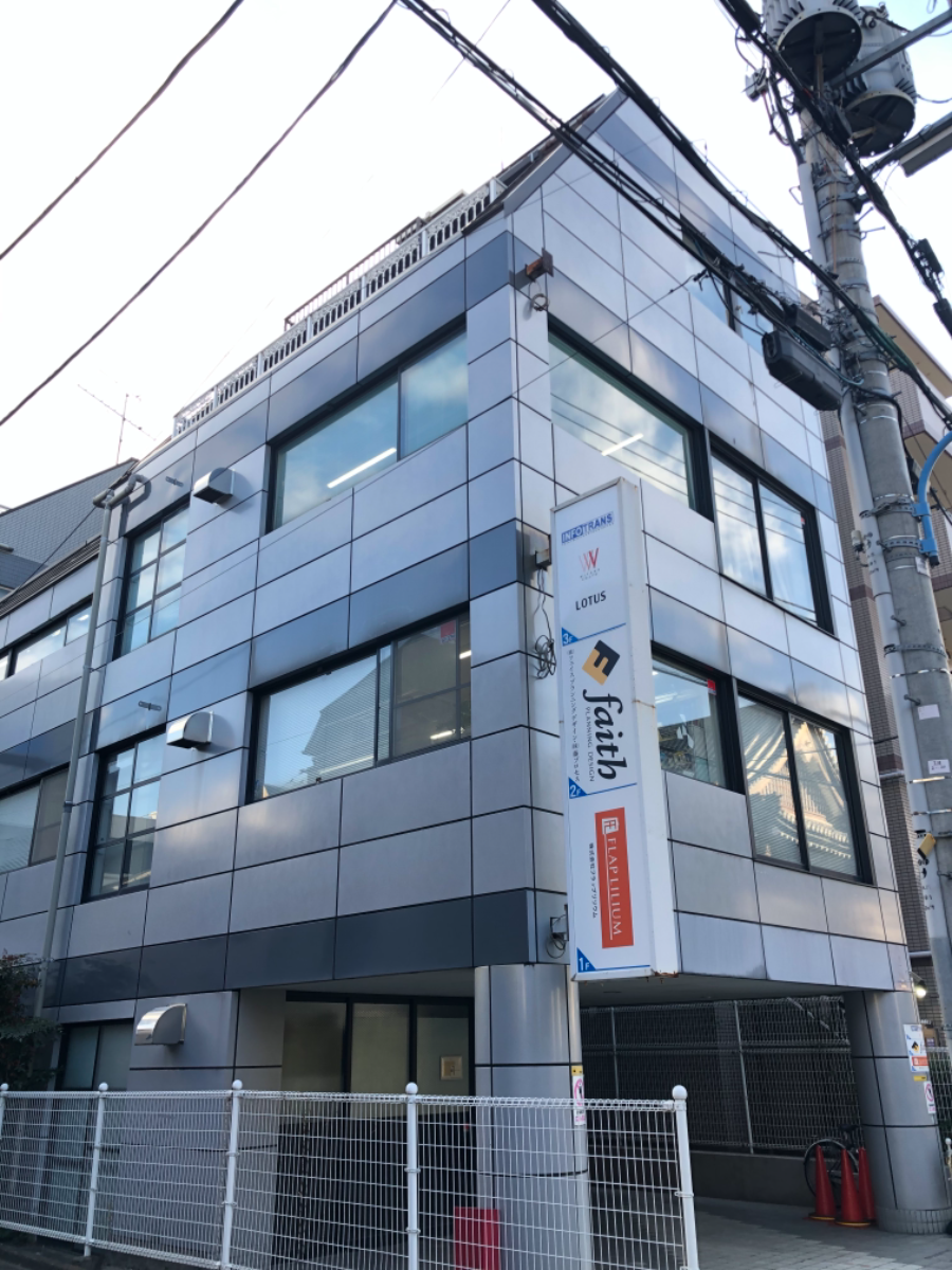 fresh/building/J00100386942_1