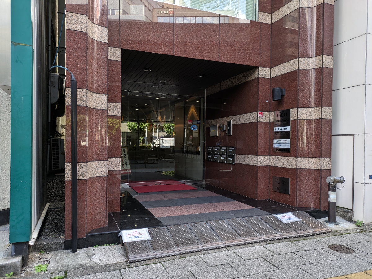 fresh/building/J00100386944_8