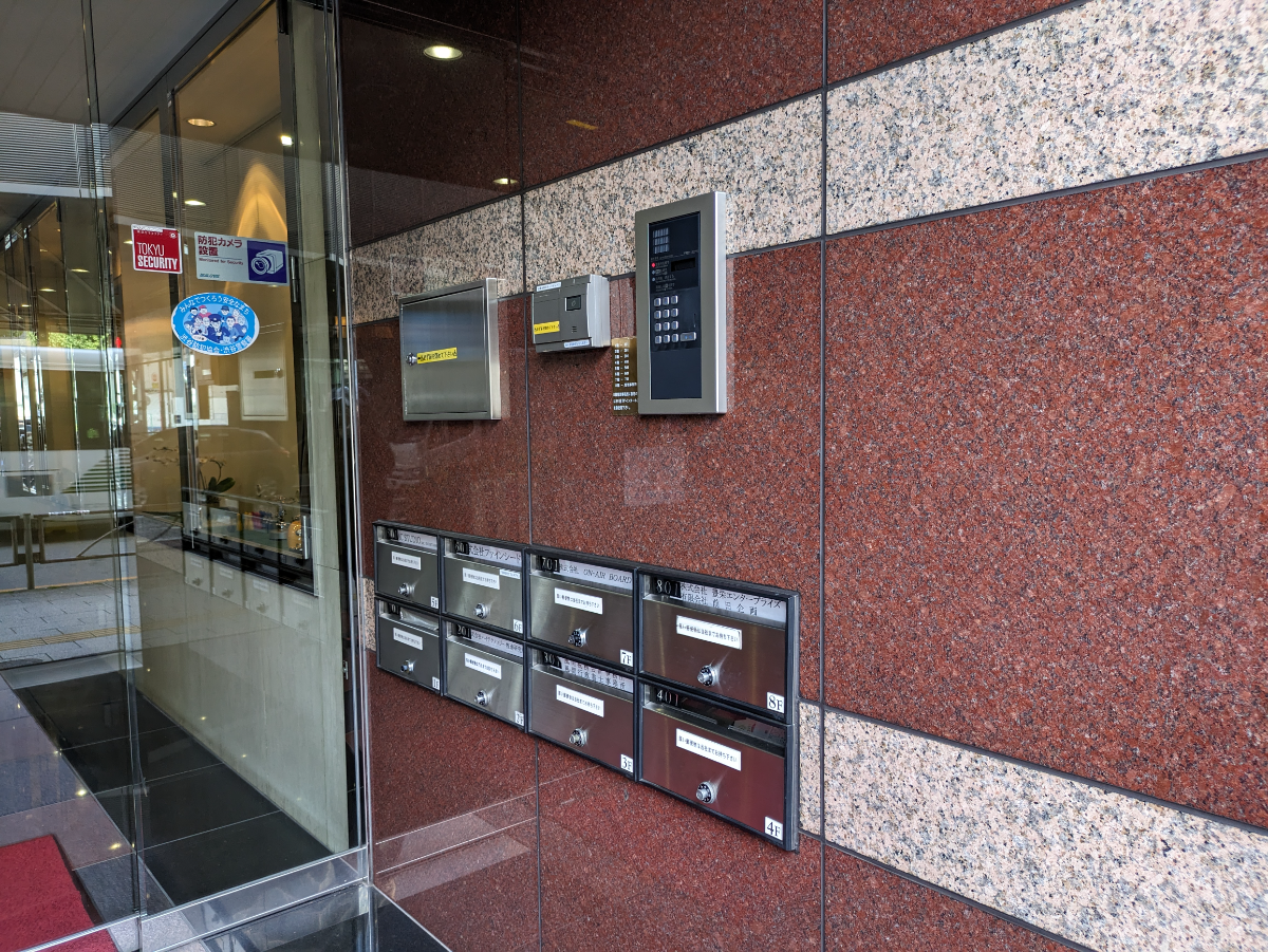fresh/building/J00100386944_9