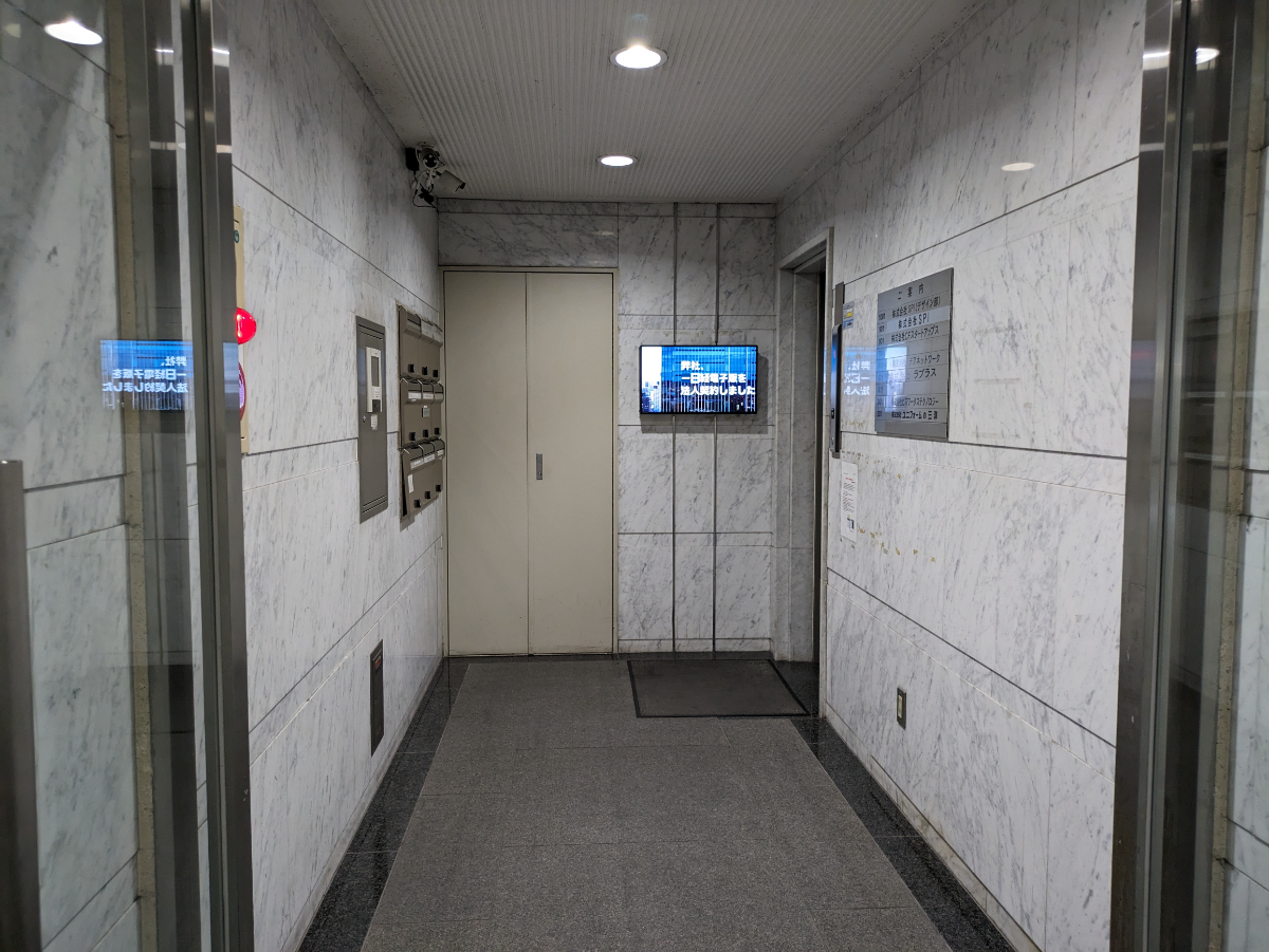 fresh/building/J00100386945_10