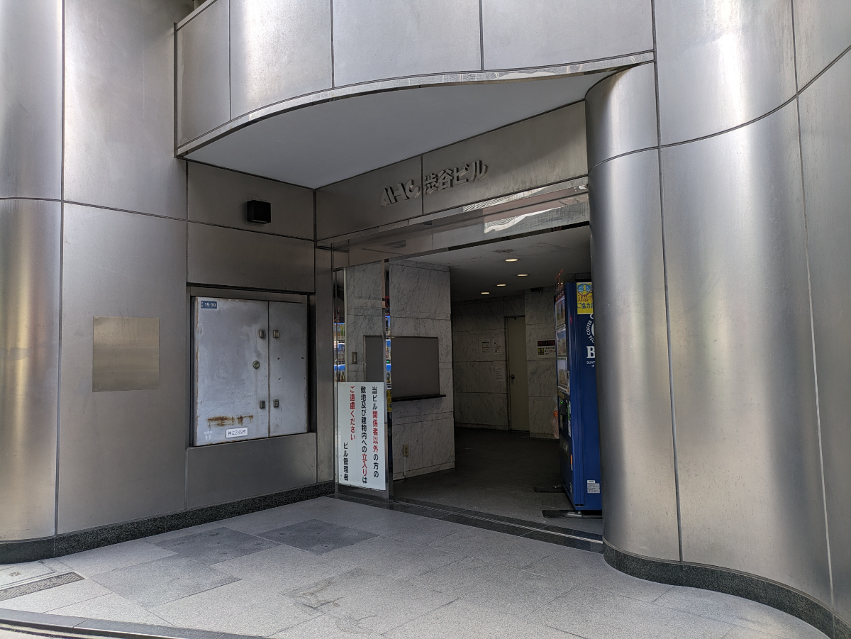 fresh/building/J00100386945_3