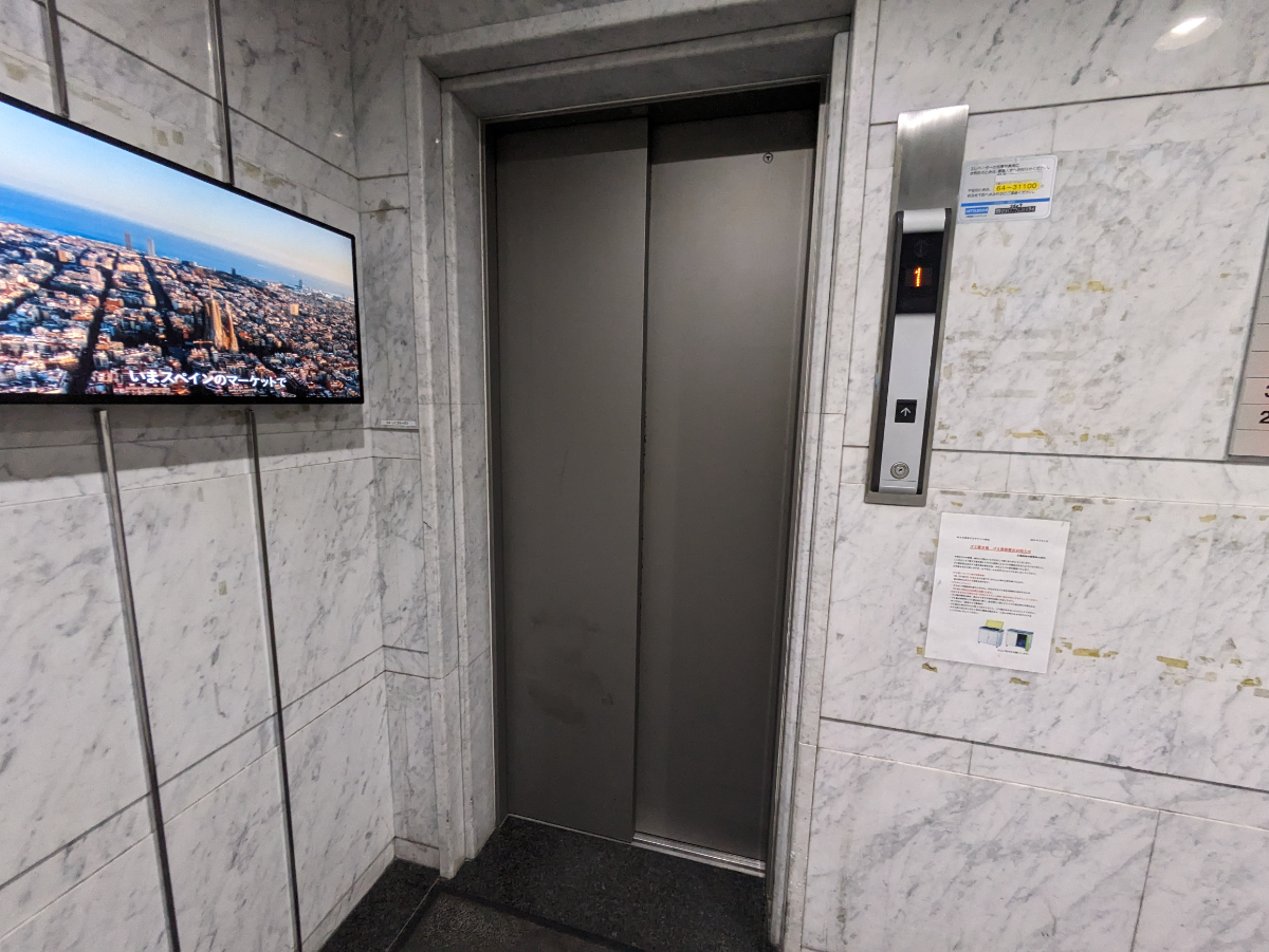 fresh/building/J00100386945_4