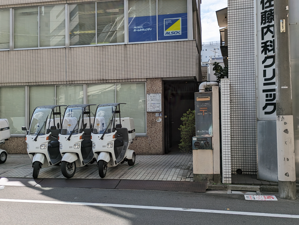 fresh/building/J00100386947_9