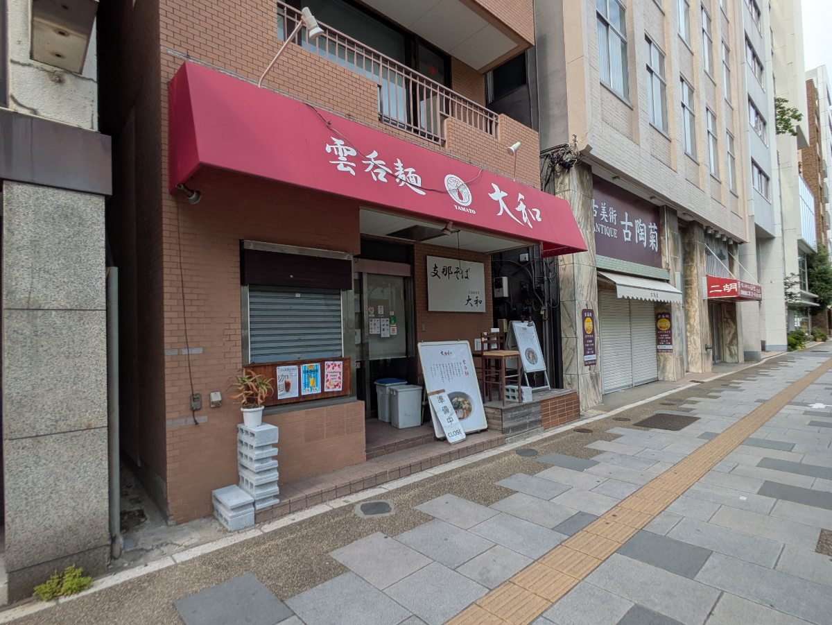 fresh/building/J00100386958_16