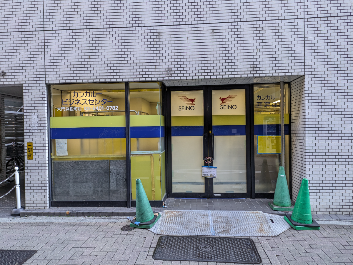 fresh/building/J00100386964_10