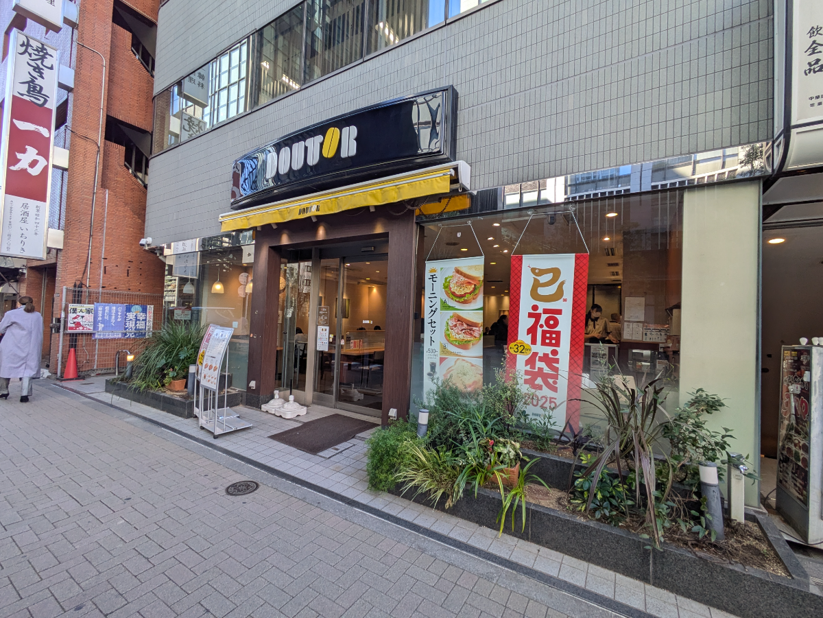 fresh/building/J00100386964_11