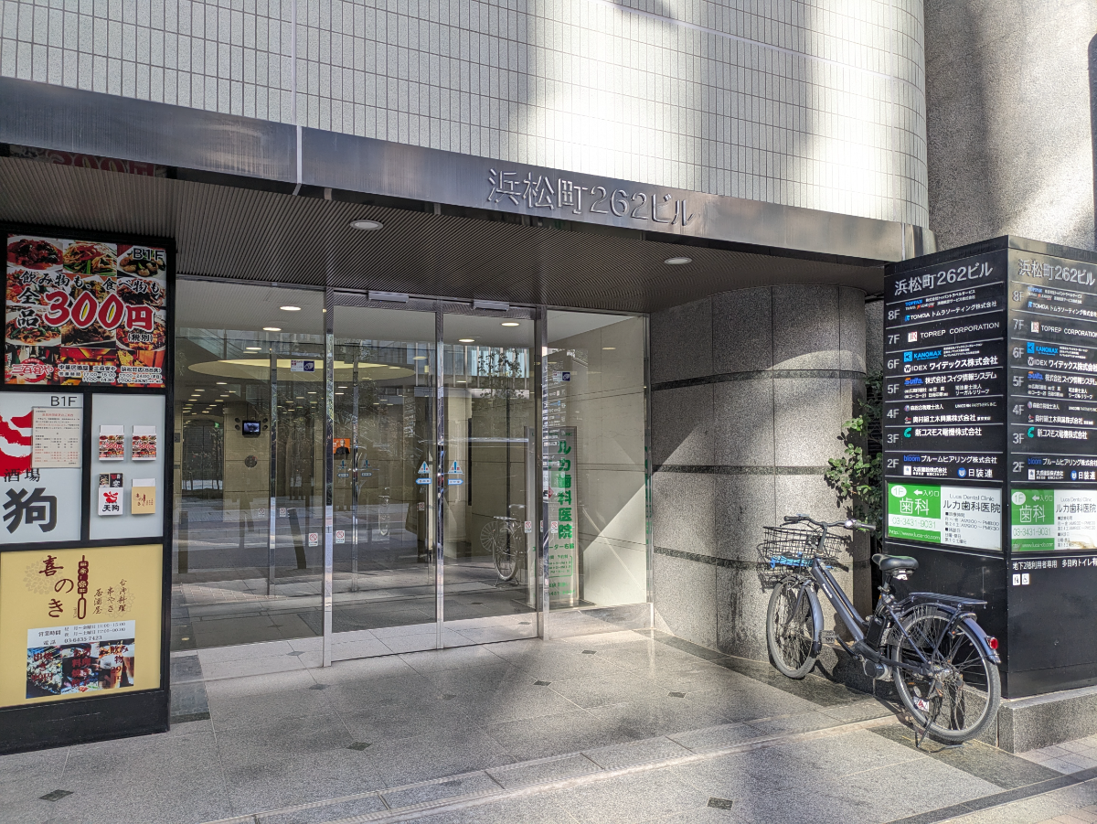 fresh/building/J00100386964_3
