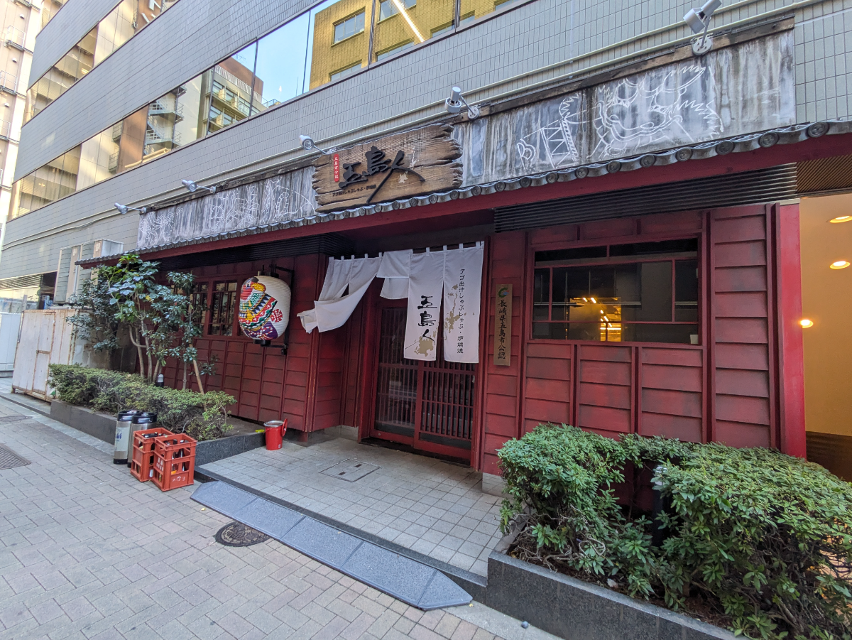 fresh/building/J00100386964_8