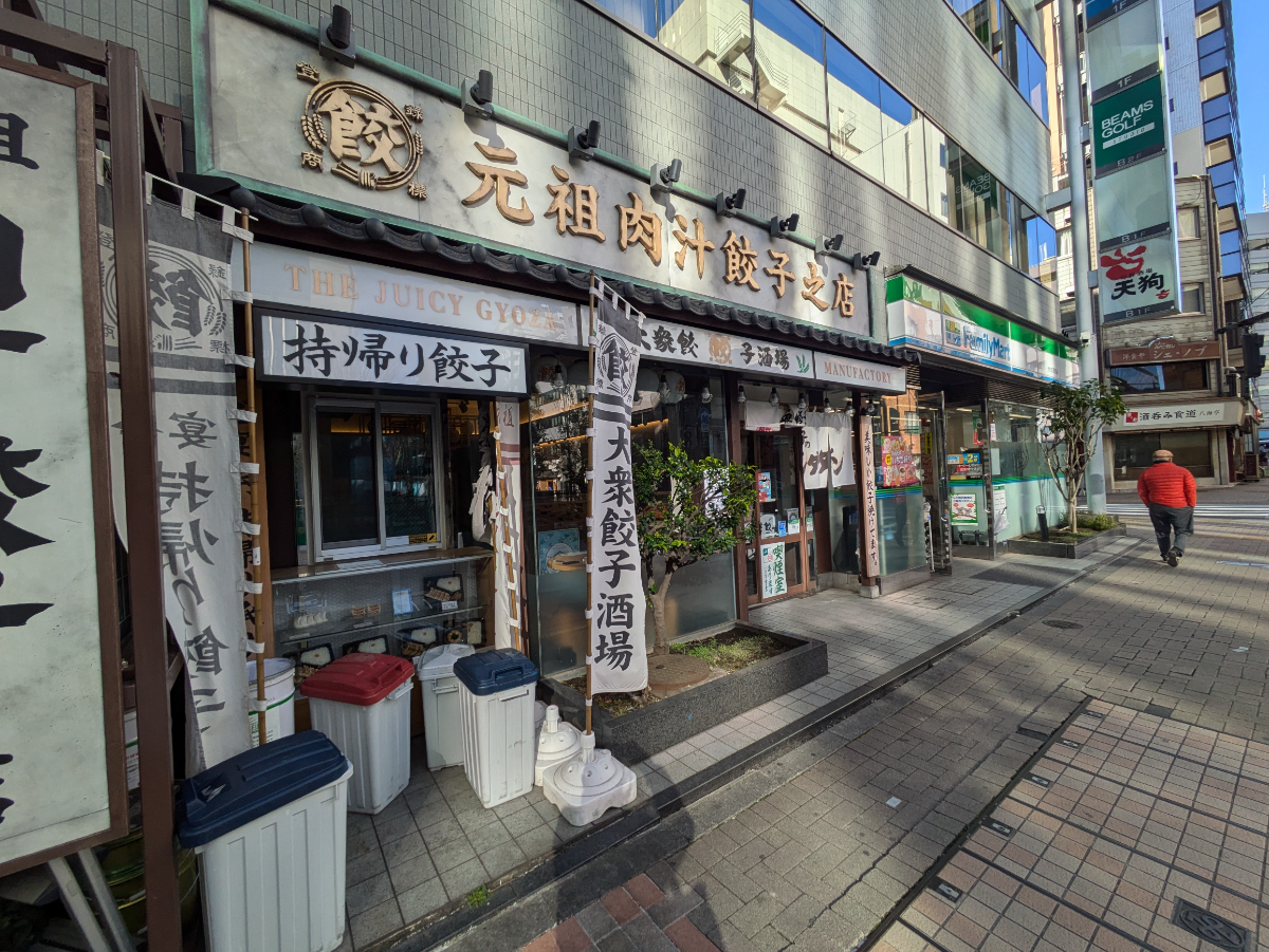 fresh/building/J00100386964_9