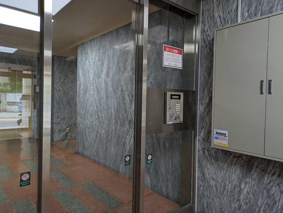 fresh/building/J00100386984_11