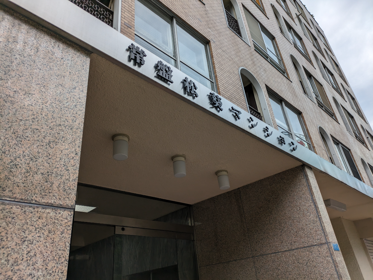 fresh/building/J00100386984_8