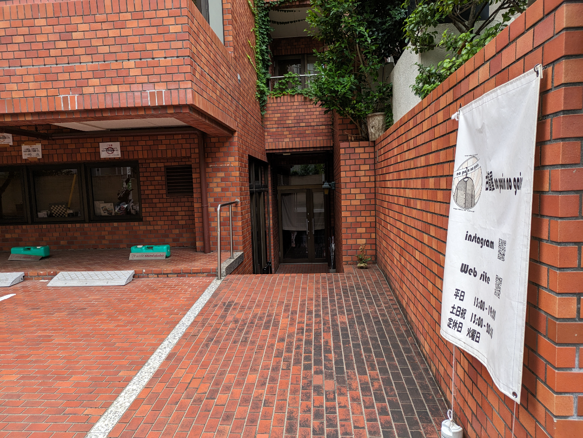 fresh/building/J00100386985_13
