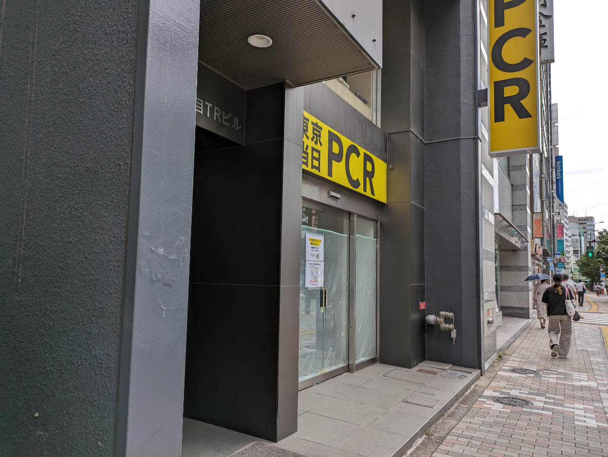 fresh/building/J00100386987_16