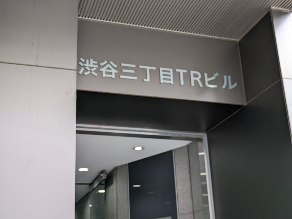 fresh/building/J00100386987_19