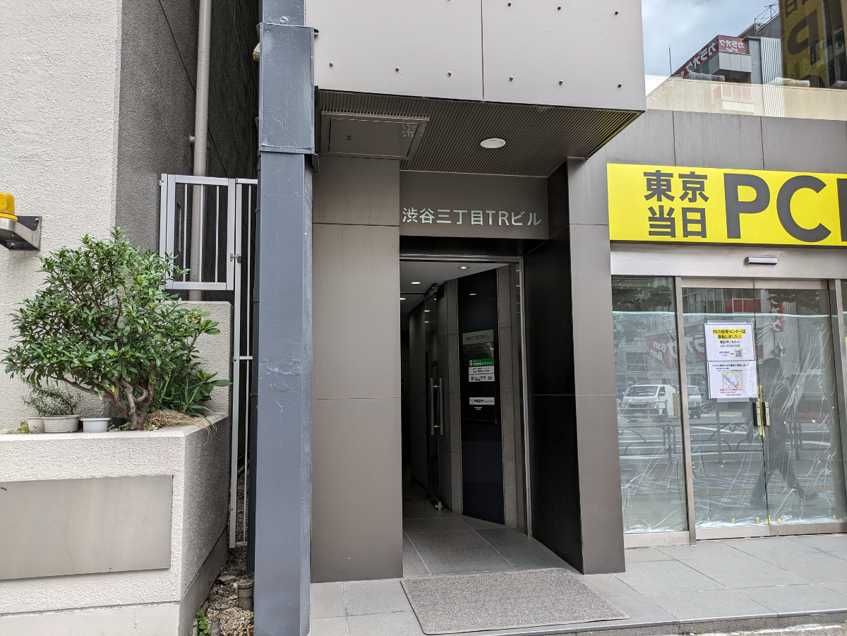 fresh/building/J00100386987_3