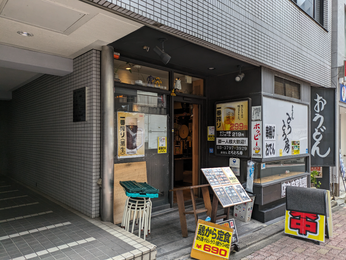 fresh/building/J00100386991_11
