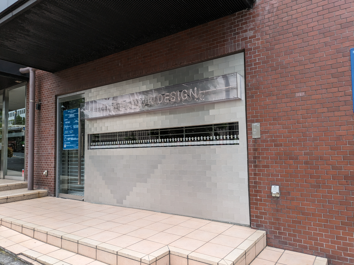 fresh/building/J00100386992_15