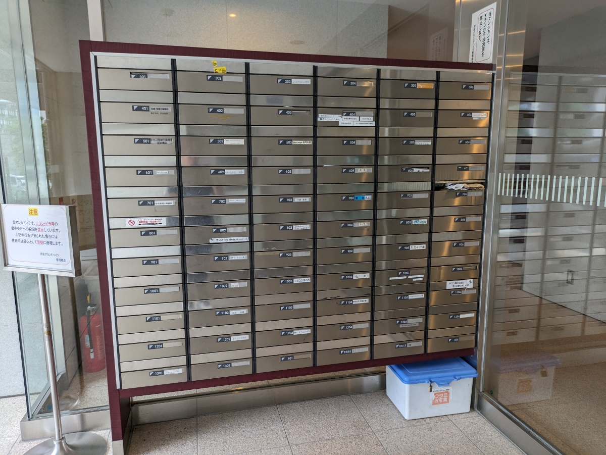 fresh/building/J00100386992_17