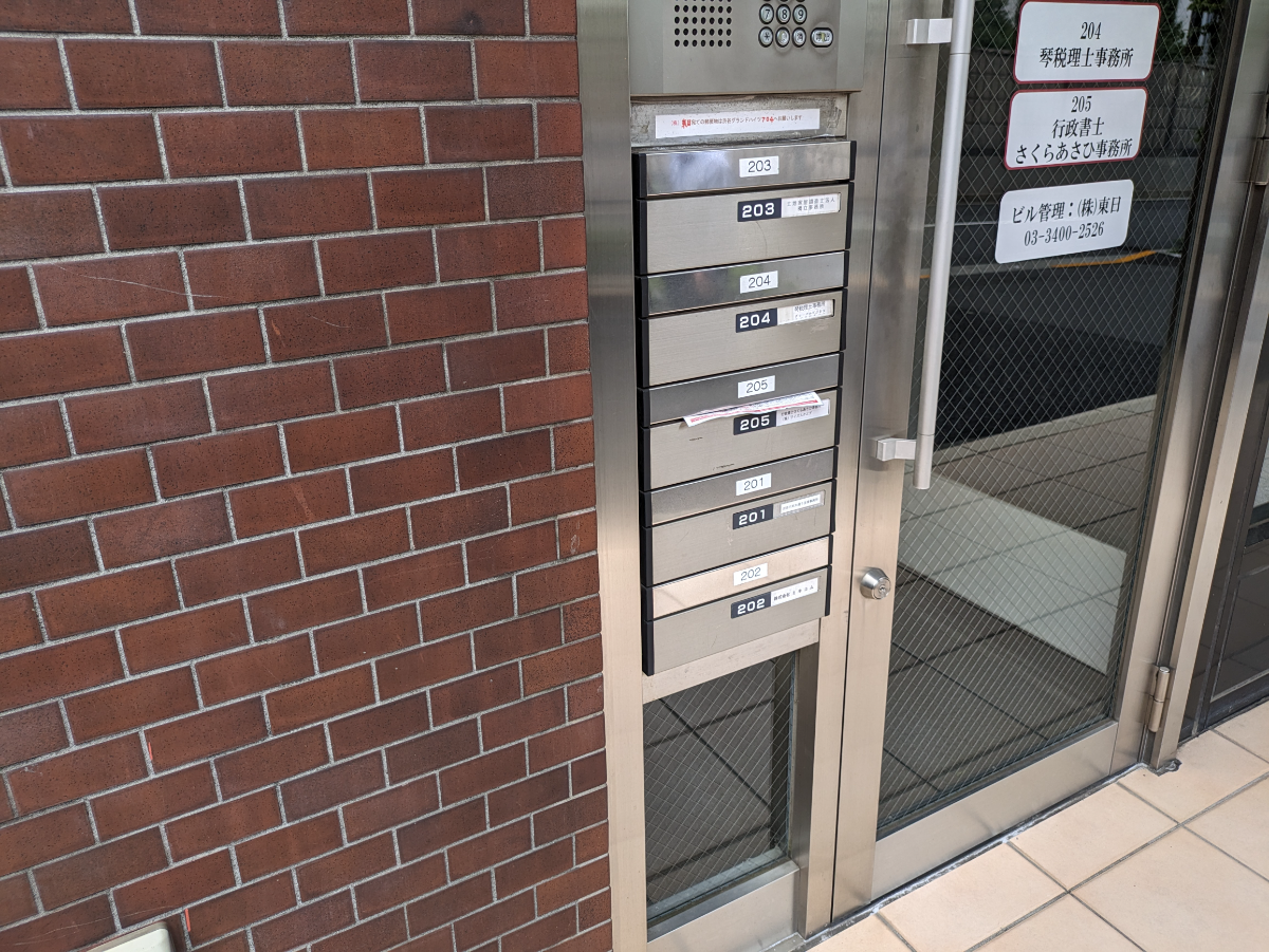 fresh/building/J00100386993_15