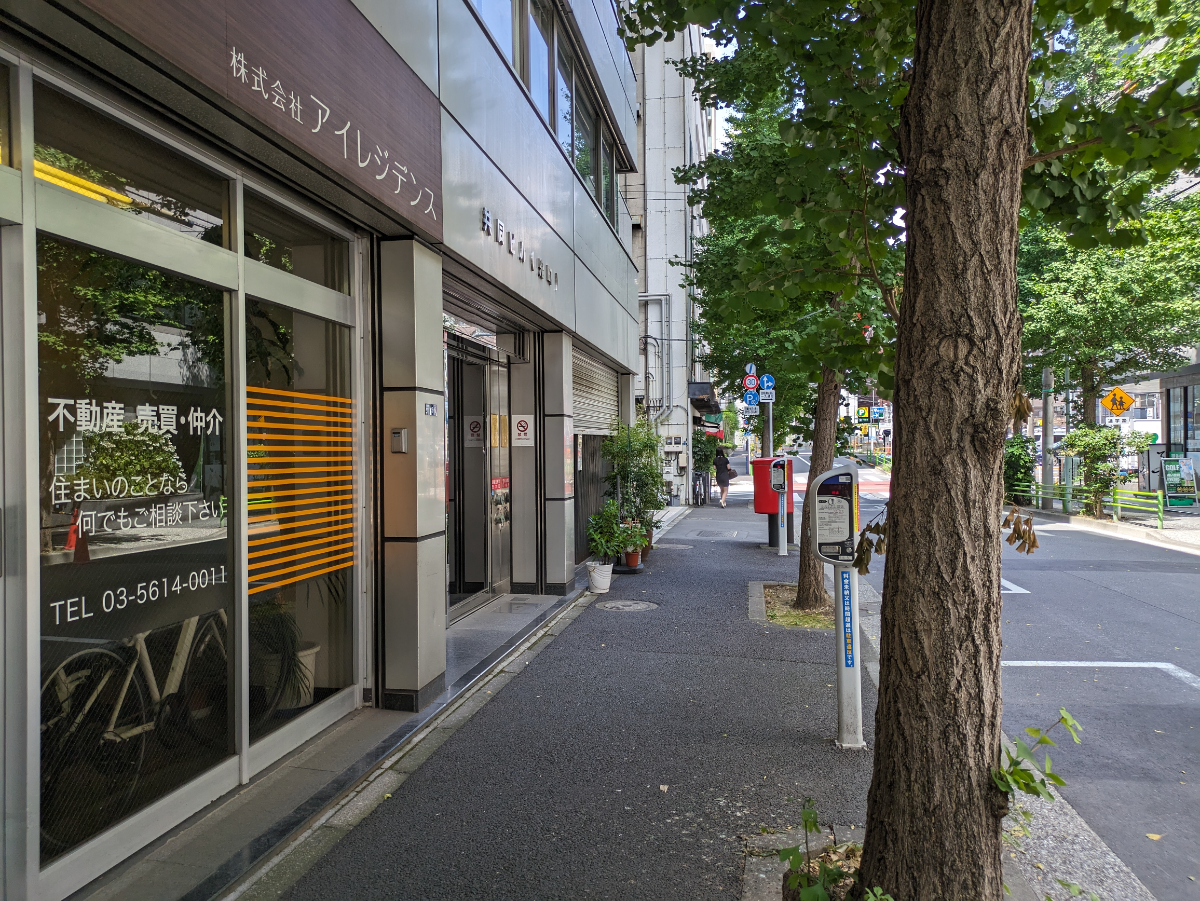 fresh/building/J00100386995_14