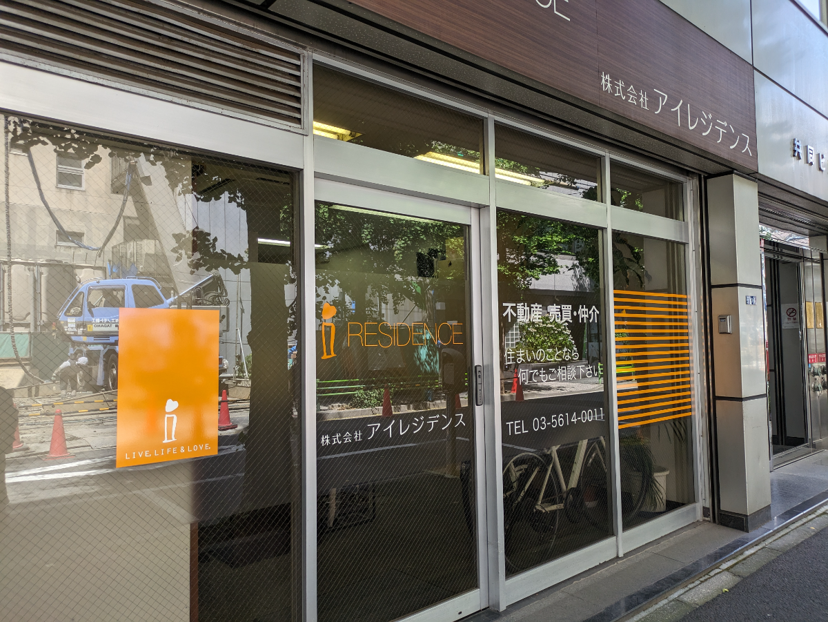 fresh/building/J00100386995_8