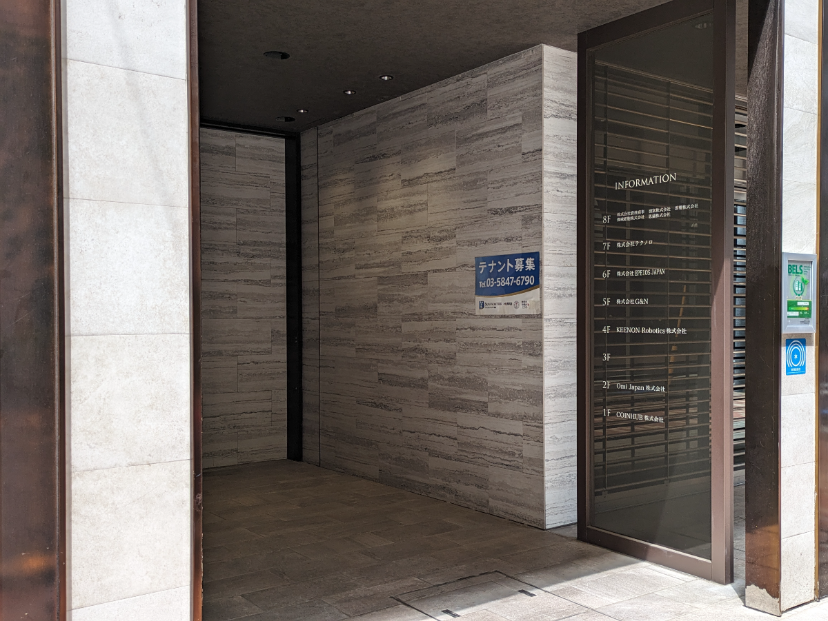 fresh/building/J00100386997_10