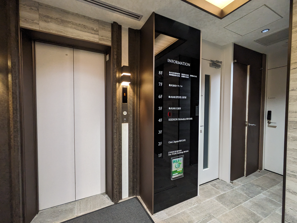 fresh/building/J00100386997_23