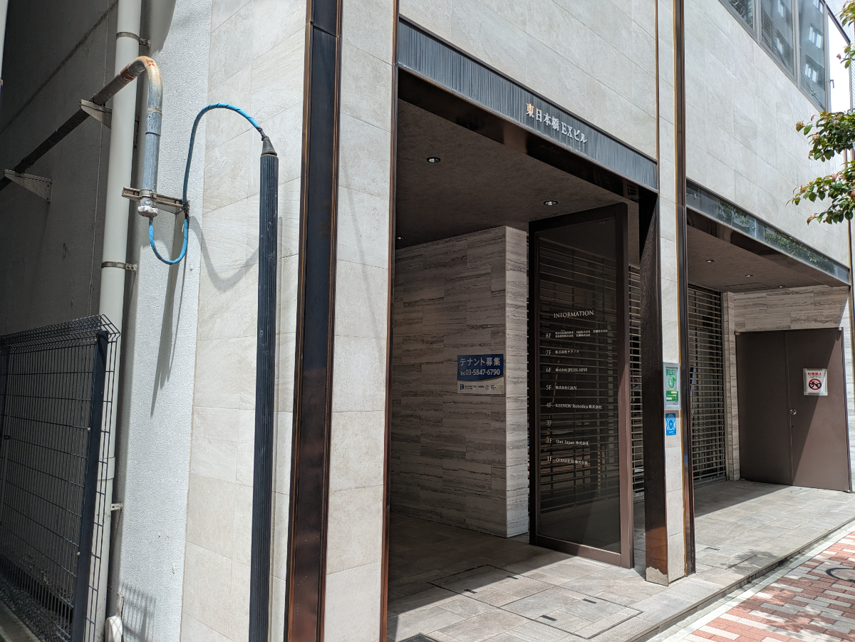 fresh/building/J00100386997_3