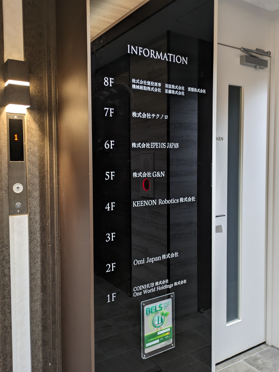 fresh/building/J00100386997_67