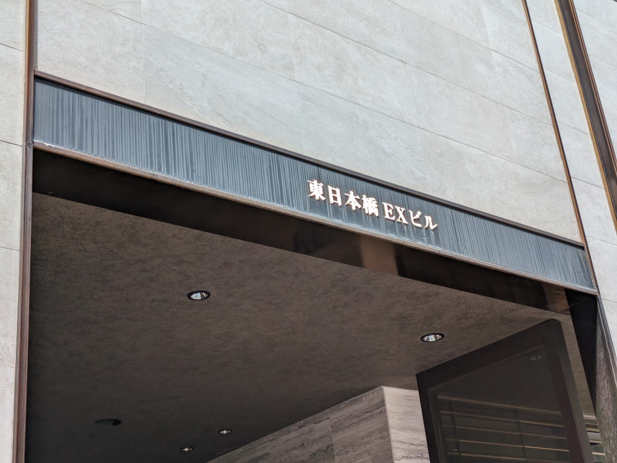 fresh/building/J00100386997_9