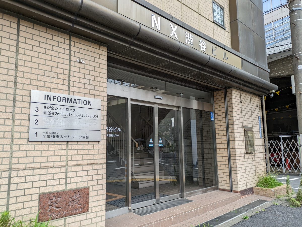 fresh/building/J00100387000_10