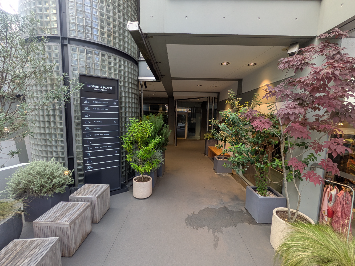 fresh/building/J00100387003_9