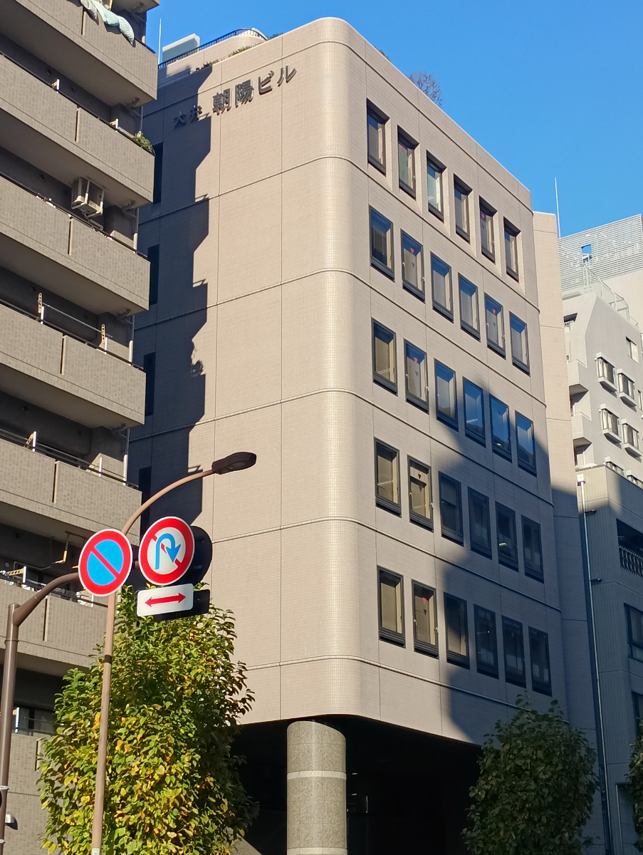 fresh/building/J00100387004_6