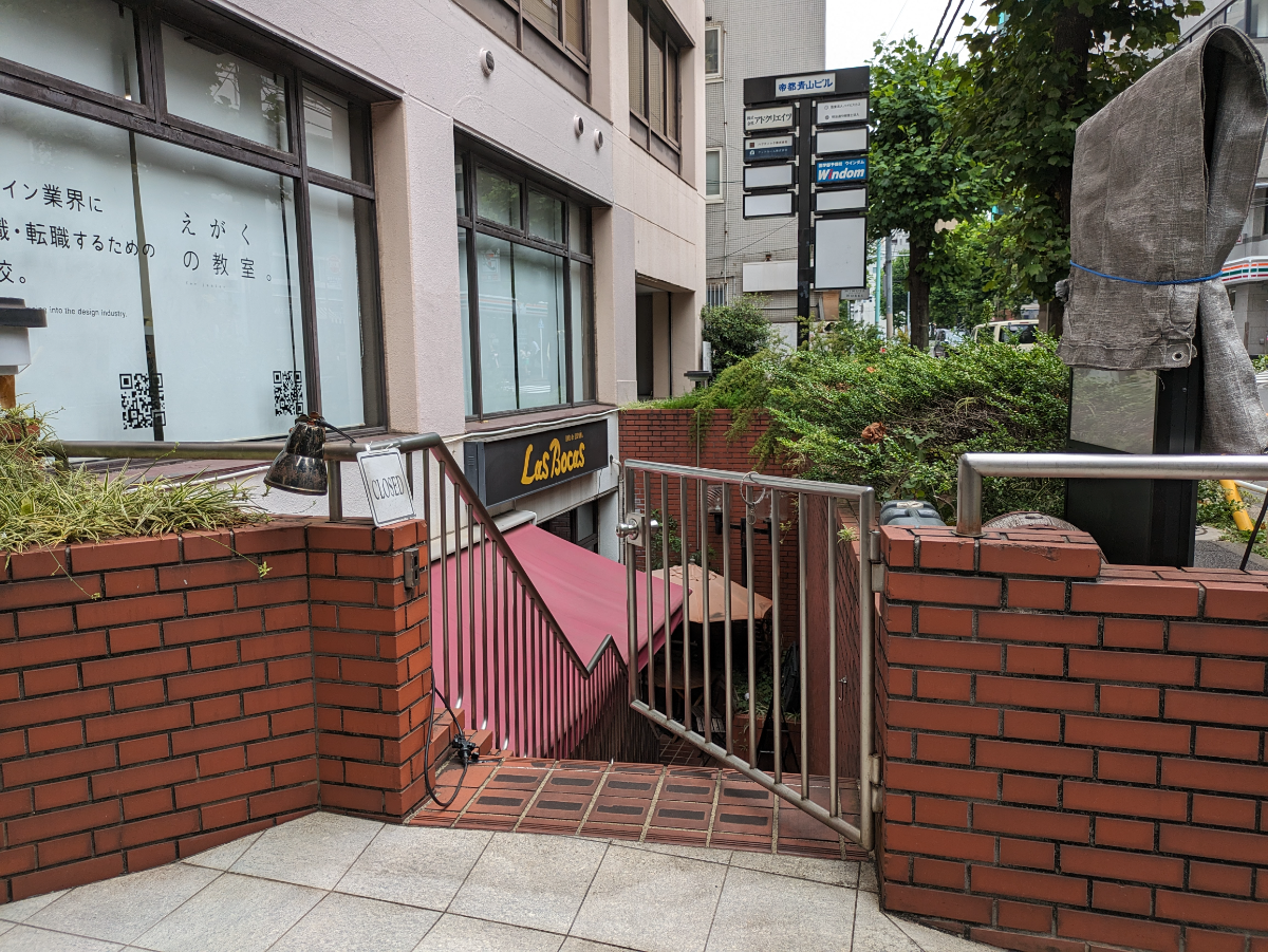 fresh/building/J00100387005_11