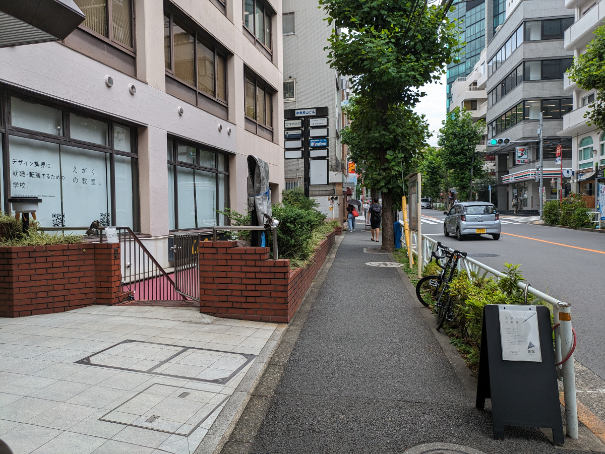 fresh/building/J00100387005_2