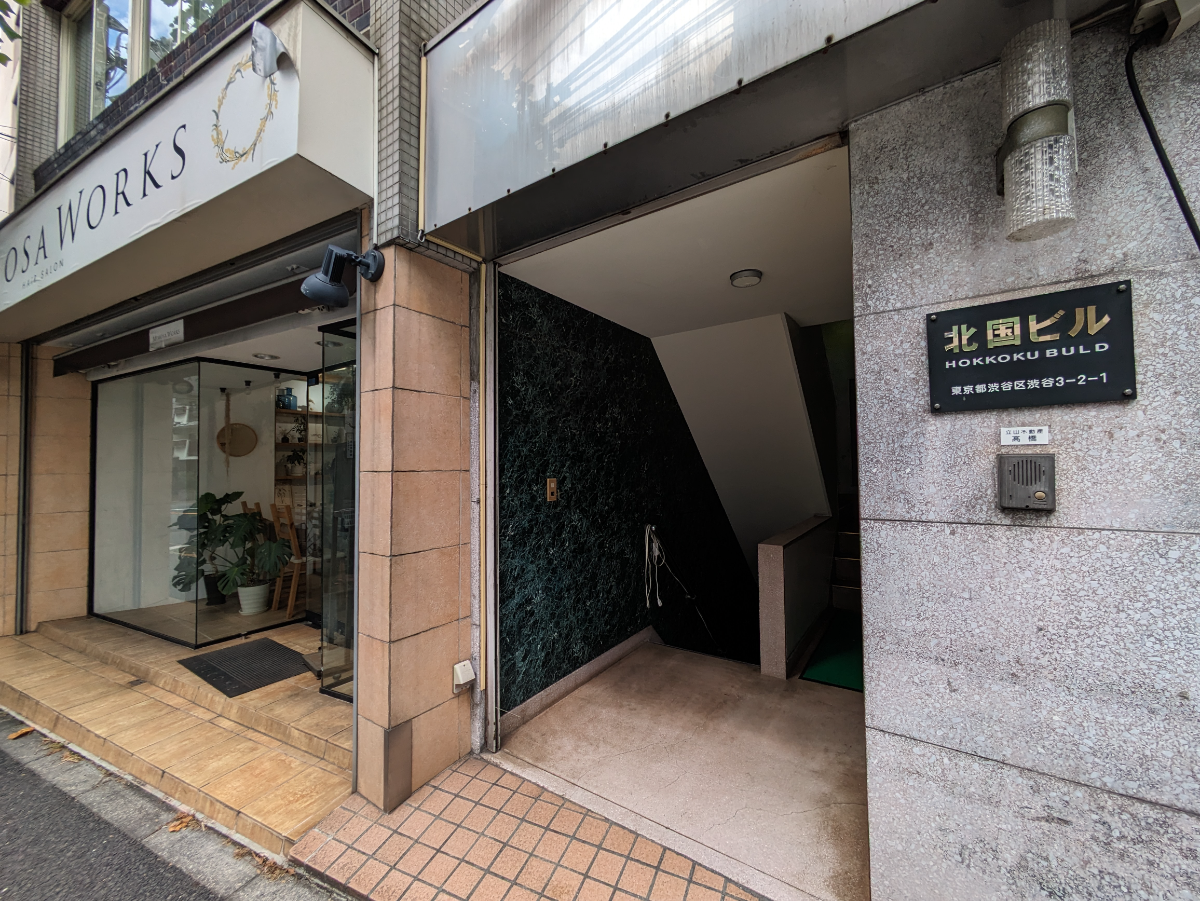 fresh/building/J00100387006_3