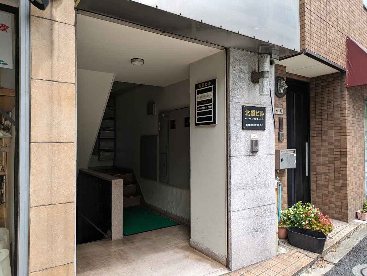 fresh/building/J00100387006_9