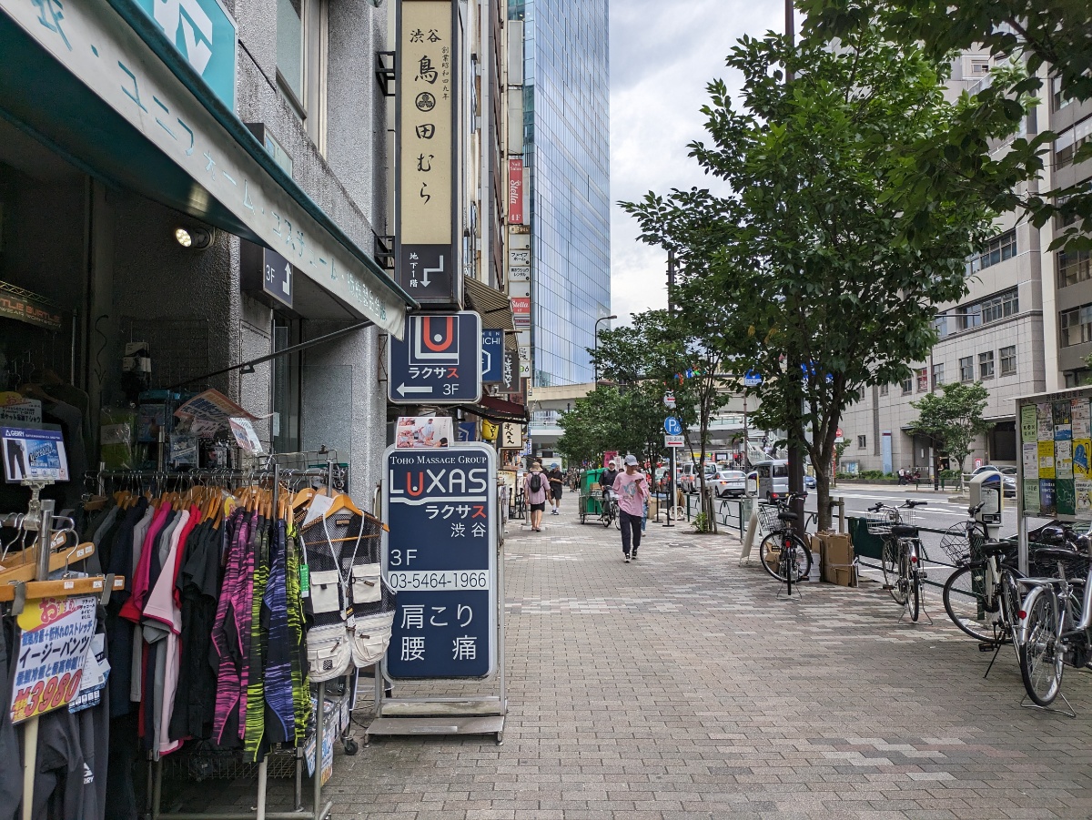 fresh/building/J00100387007_2