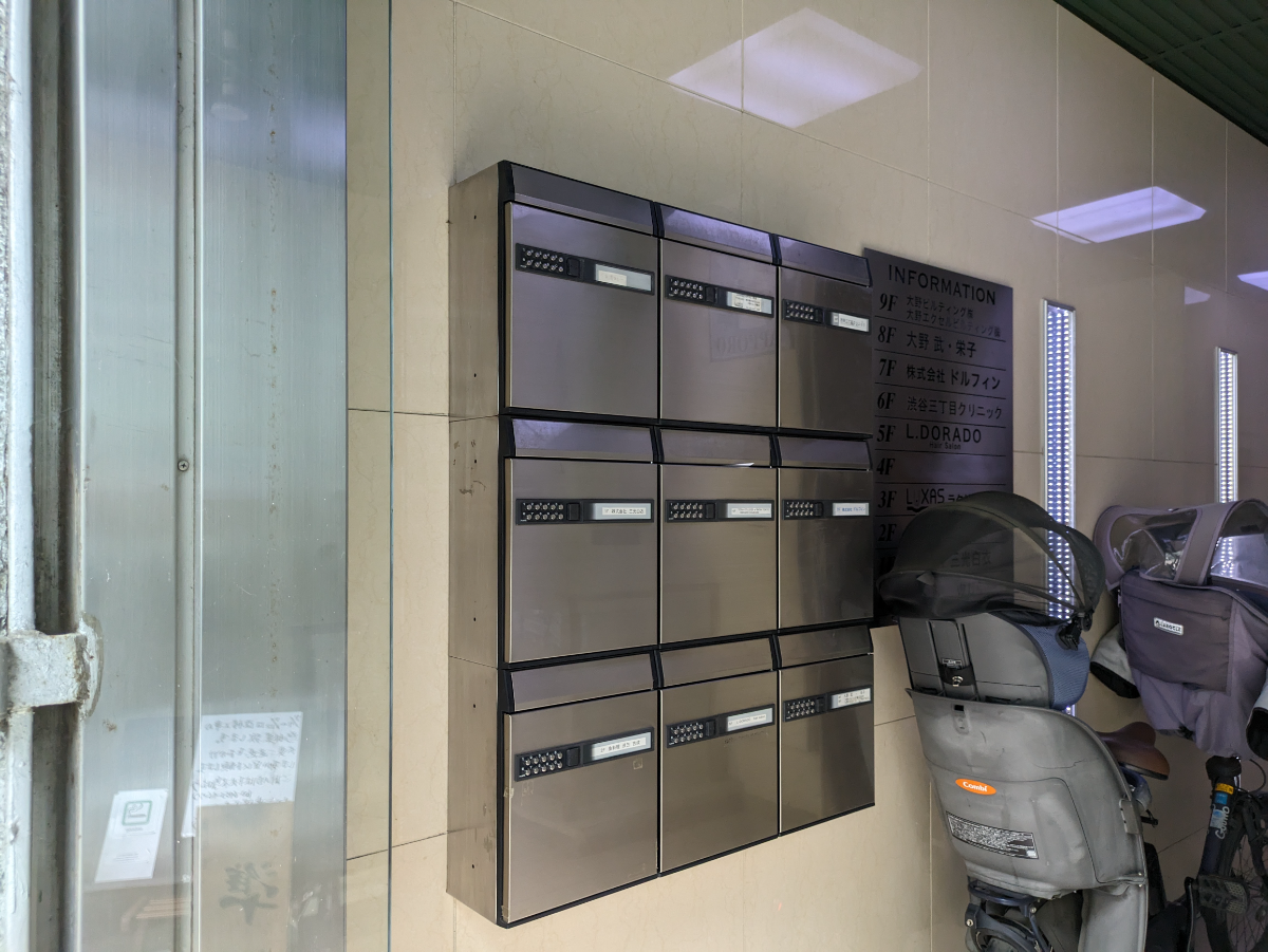 fresh/building/J00100387007_5