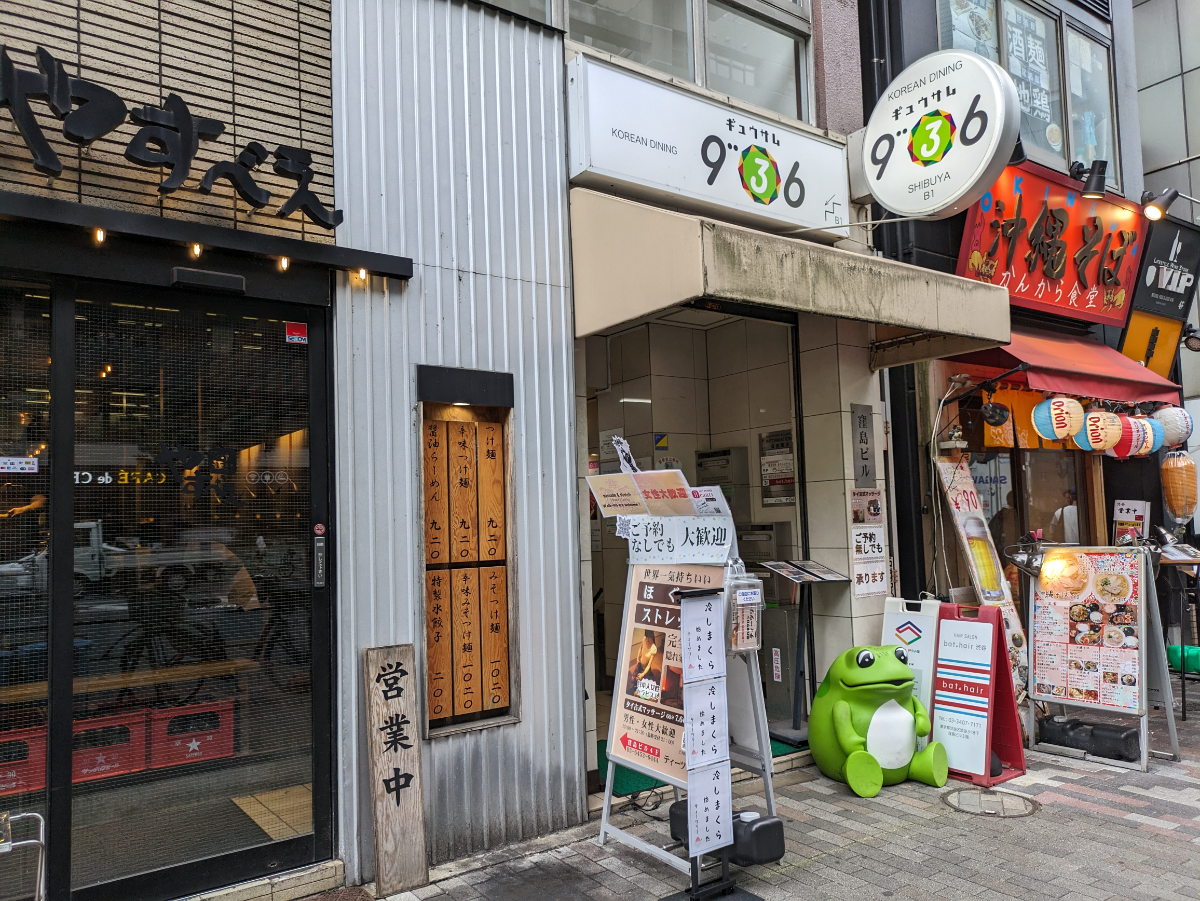 fresh/building/J00100387008_12