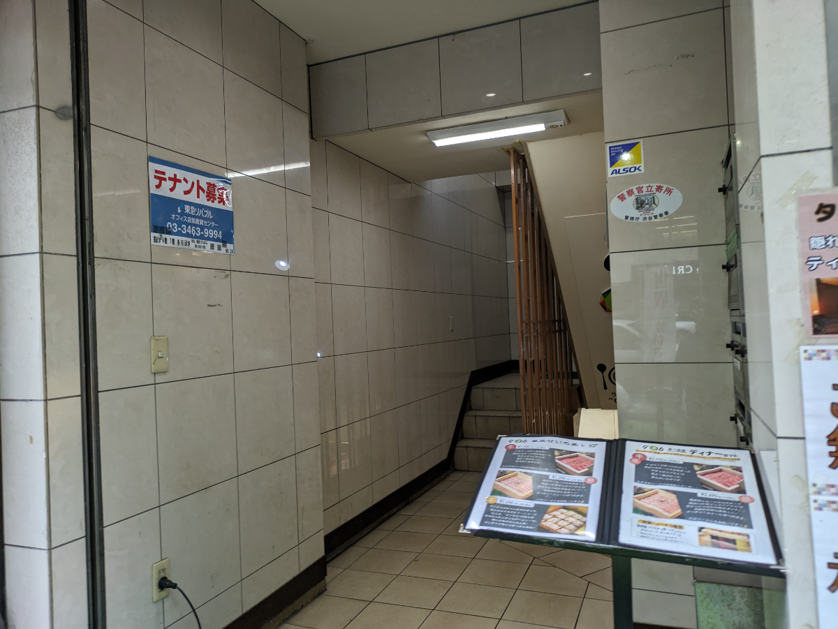 fresh/building/J00100387008_7