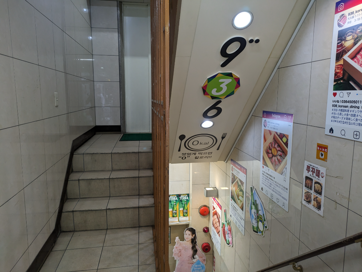 fresh/building/J00100387008_8