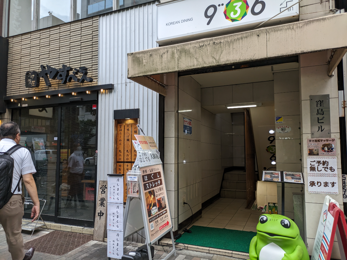 fresh/building/J00100387008_9