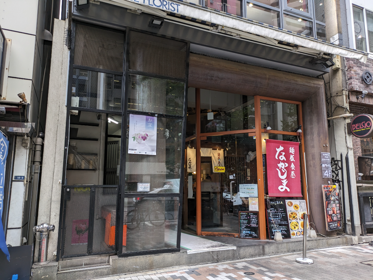 fresh/building/J00100387010_3