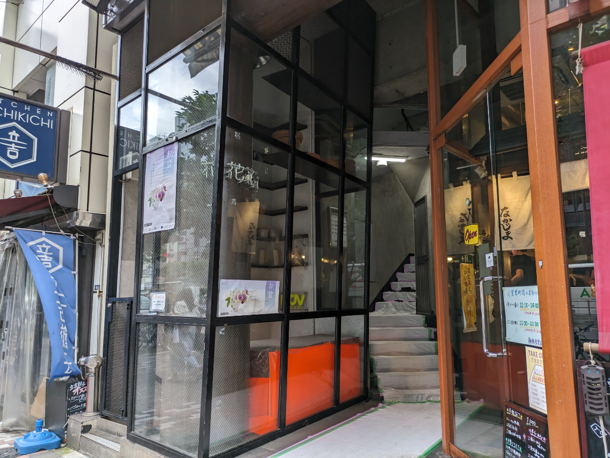 fresh/building/J00100387010_9