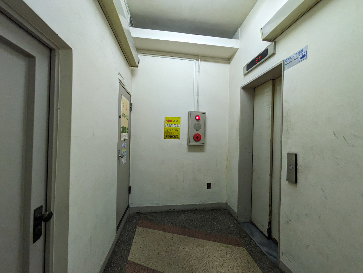 fresh/building/J00100387014_14