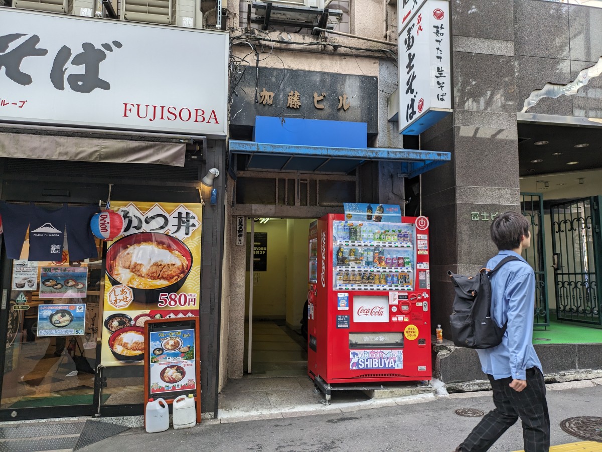 fresh/building/J00100387014_3