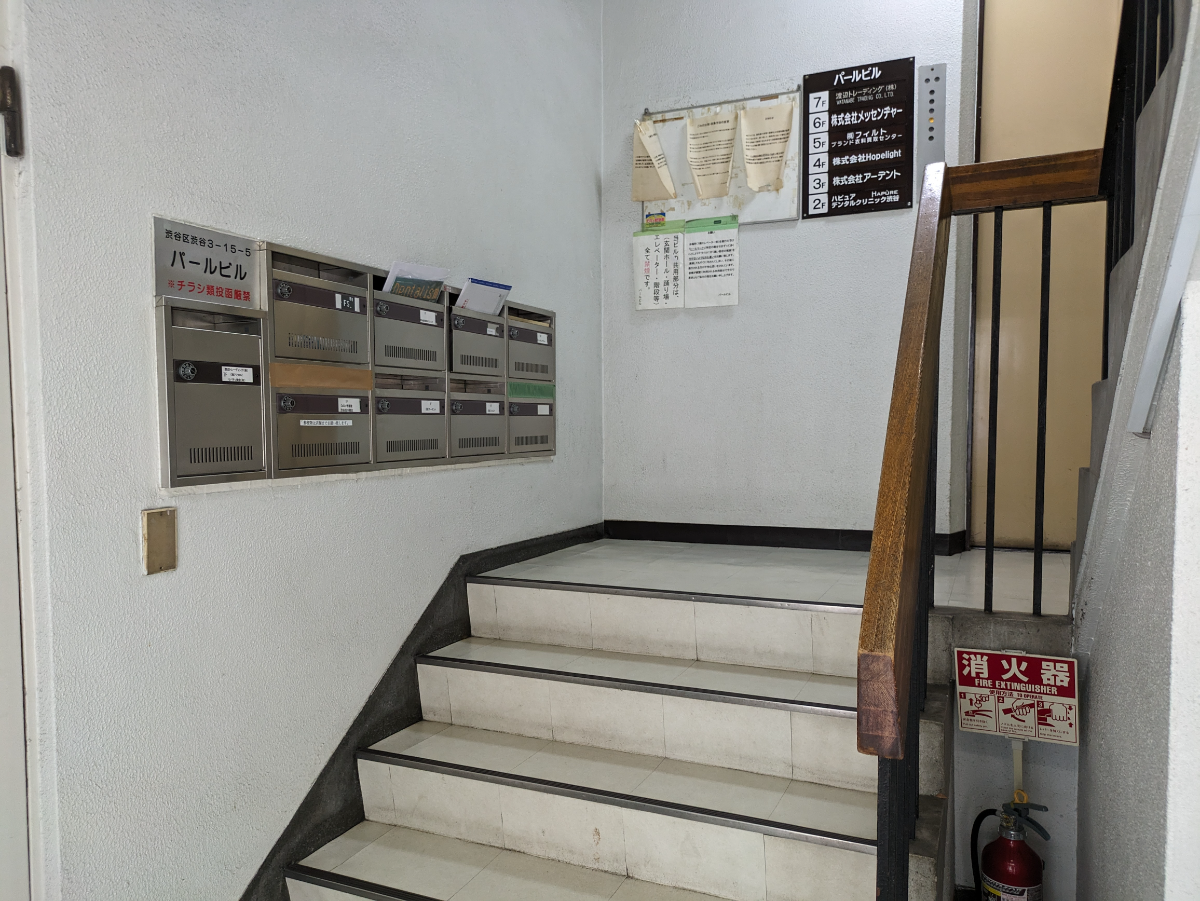 fresh/building/J00100387019_12