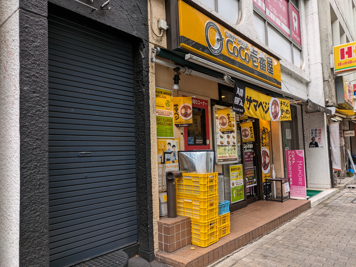 fresh/building/J00100387019_13