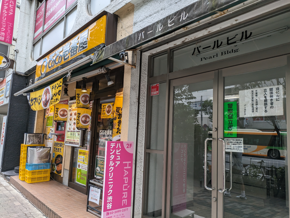 fresh/building/J00100387019_14